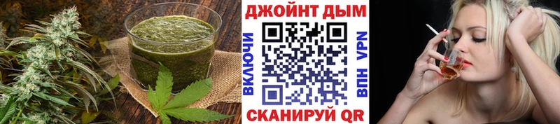 Печенье с ТГК конопля  Тогучин 