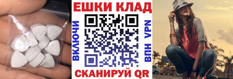 купить   KRAKEN зеркало  Экстази ешки  Тогучин 