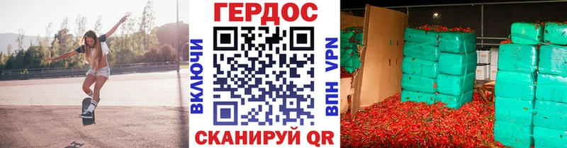 мориарти как зайти  Тогучин  Героин VHQ 