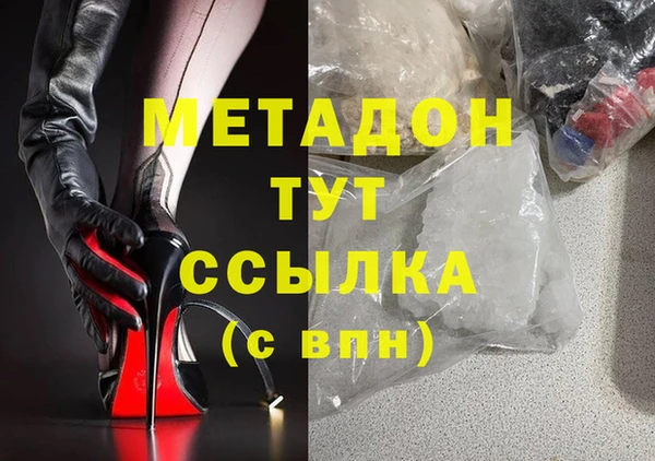 дмт Алексин