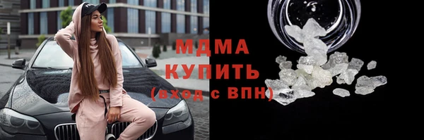 дурь Алзамай