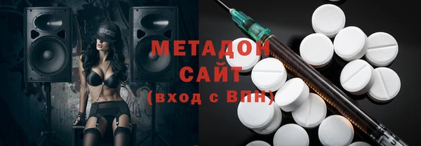 дмт Алексин