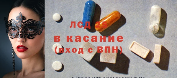 дмт Алексин