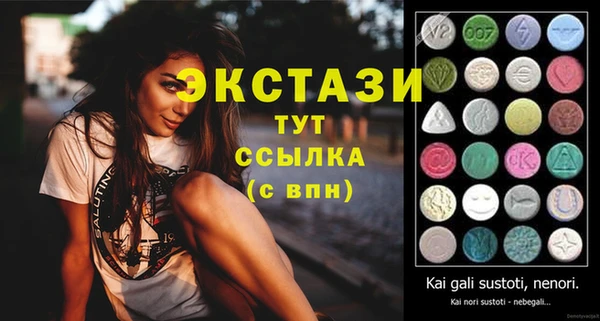 дурь Алзамай