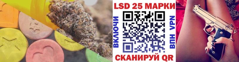 omg зеркало  Тогучин  ЛСД экстази ecstasy 