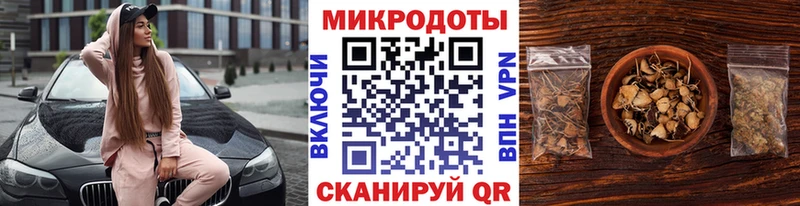 сайты даркнета наркотические препараты  Тогучин  Галлюциногенные грибы мухоморы  где можно купить наркотик 